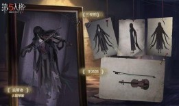 第五人格爆料最新虚妄,虚妄降临，全新生成机制揭秘