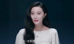 粉丝爆料范冰冰视频播放,粉丝热议幕后真相