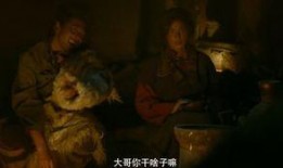 电影德兰手机在线观看,手机见证的传奇人生