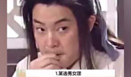 吃瓜少女第1集免费观看,揭秘校园风云，青春爱情初体验