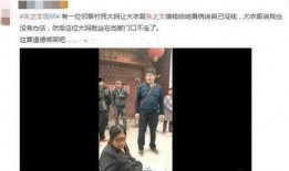 老汪爆料老梁视频全集免费观看,免费畅享老梁视频全集，精彩不容错过！